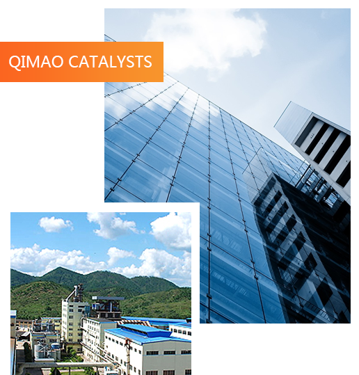 Qimao Catalysts