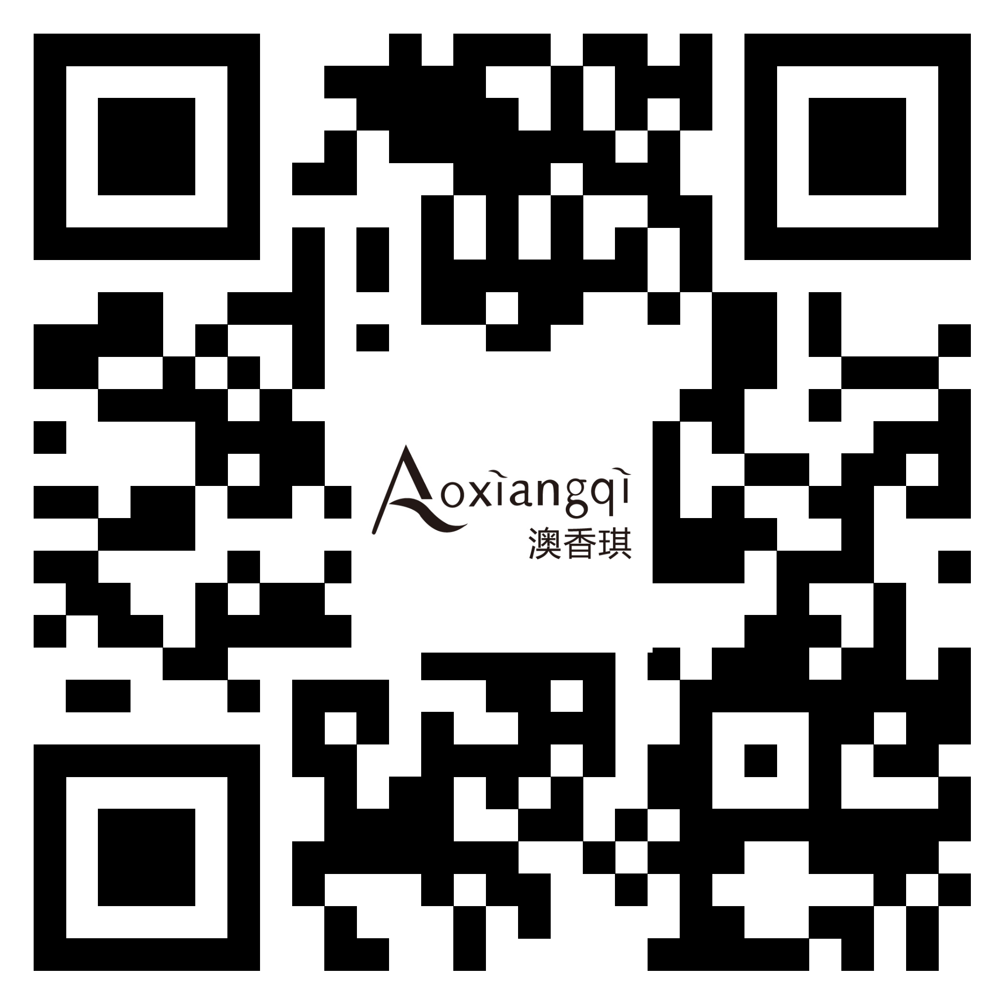 aoxiangqi