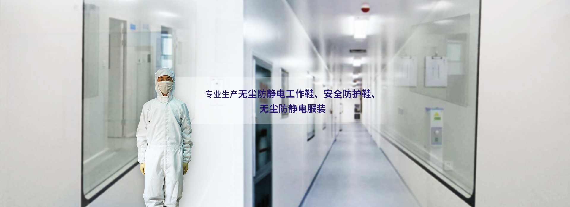 Suzhou Jing Rong Technology Co., Ltd.