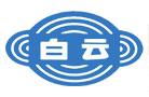 广州白云钢板弹簧厂有限公司