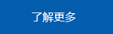 杭州J9九游会集团电子科技有限公司