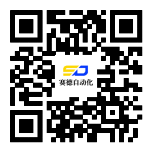 深圳市恒諾新能源科技自動化有限公司