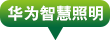 必威中文网站必威体育网站直播必威体育官方网站下载