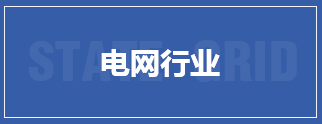 杭州宇諾電子科技有限公司