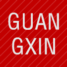 guangxin