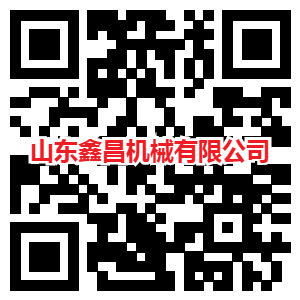 c7最新(中国)官方网站
