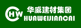 華威logo