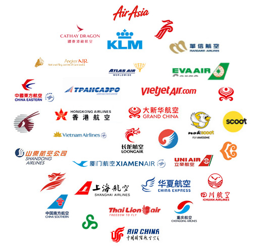 杭州萧山国际机场航空物流有限公司