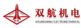 shuanghang