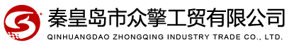 振亞logo