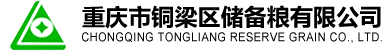 銅梁區儲備糧Logo