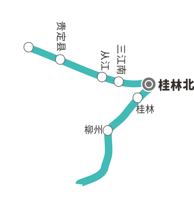 广西高铁商旅