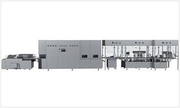 Powder Injection Automatic Production Line