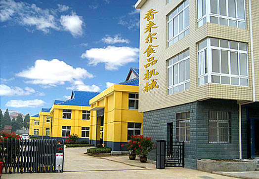 Wuhan Xianglaier Food Machinery Co., Ltd.