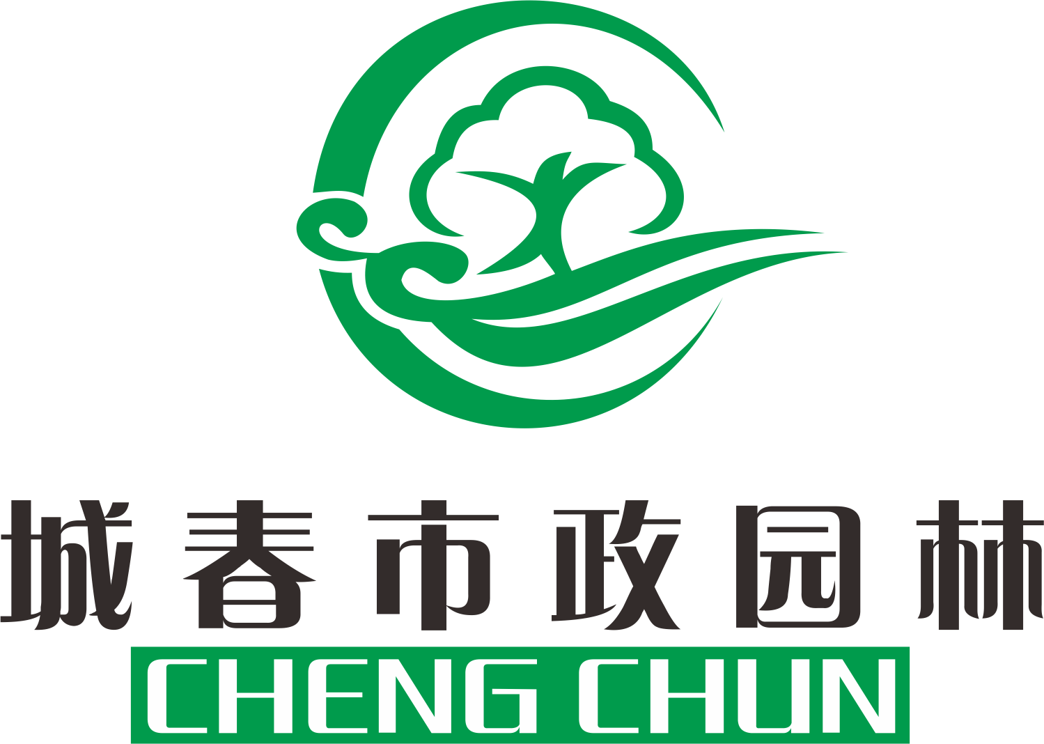 城春logo