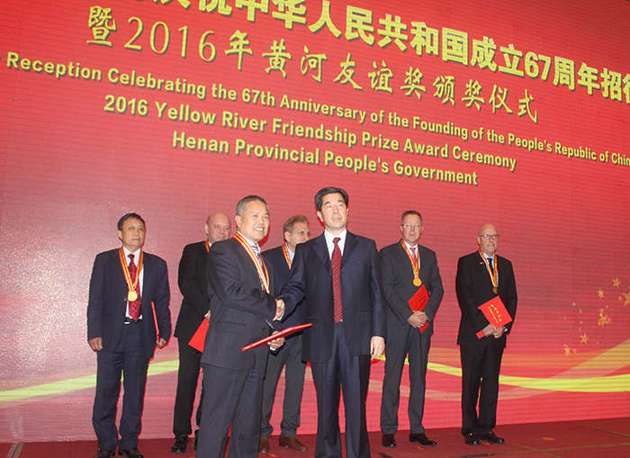 Cum 2016 Yellow River Friendship Awards Ceremony