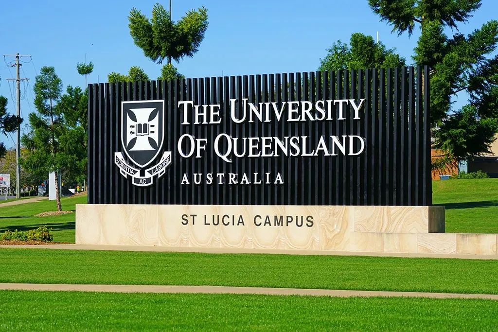 進入世界四大排名Top 50的昆士蘭大學，蟬聯澳洲第一，絕對的實力派院校！