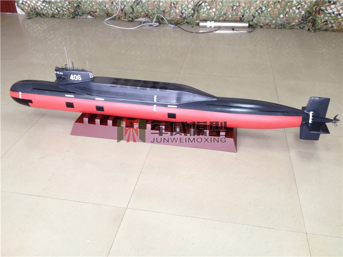 1:66  094戰略核潛艇仿真模型