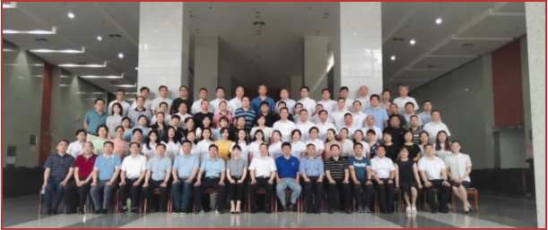 青山市政集团公司参加青山区（化工区）2021年度国有企业中高层干部培训班