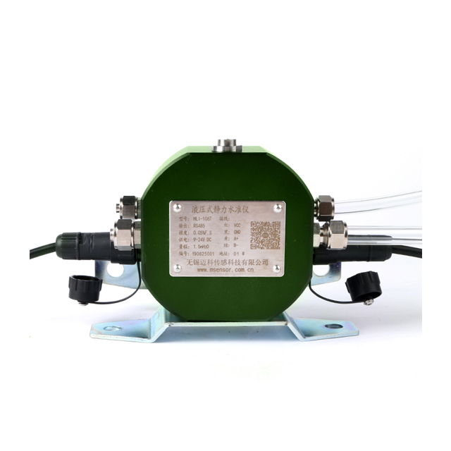 HLI-106T液压式静力水准仪
