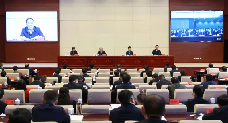 中央第二生态环境保护督察组督察贵州省动员会在贵阳召开