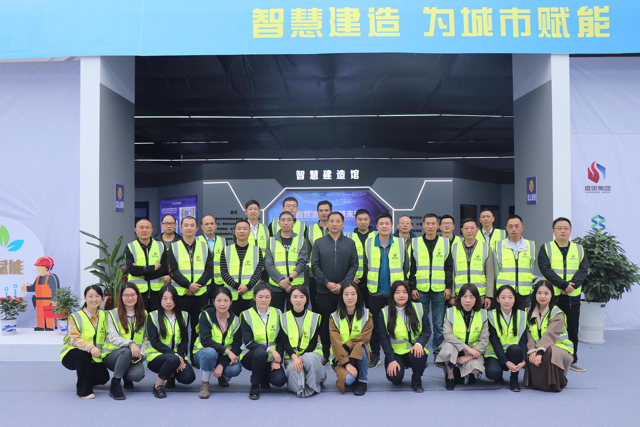 2021长江•三峡建筑和住房产业博览会扬帆起航