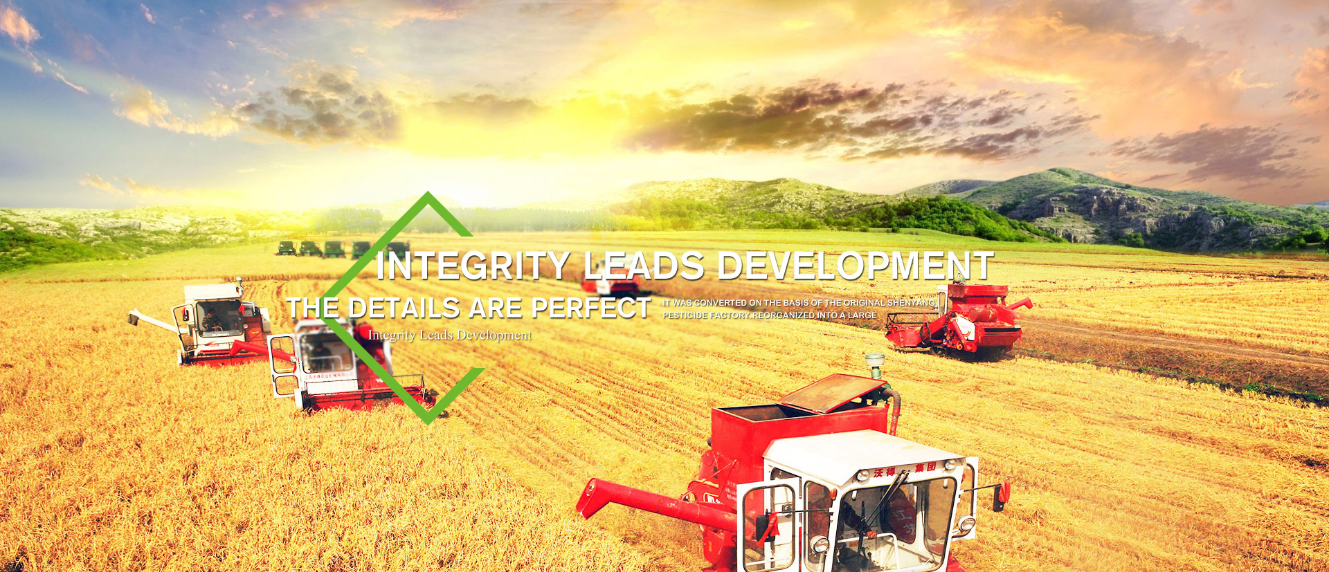 Integrity leads development, detail is perfect