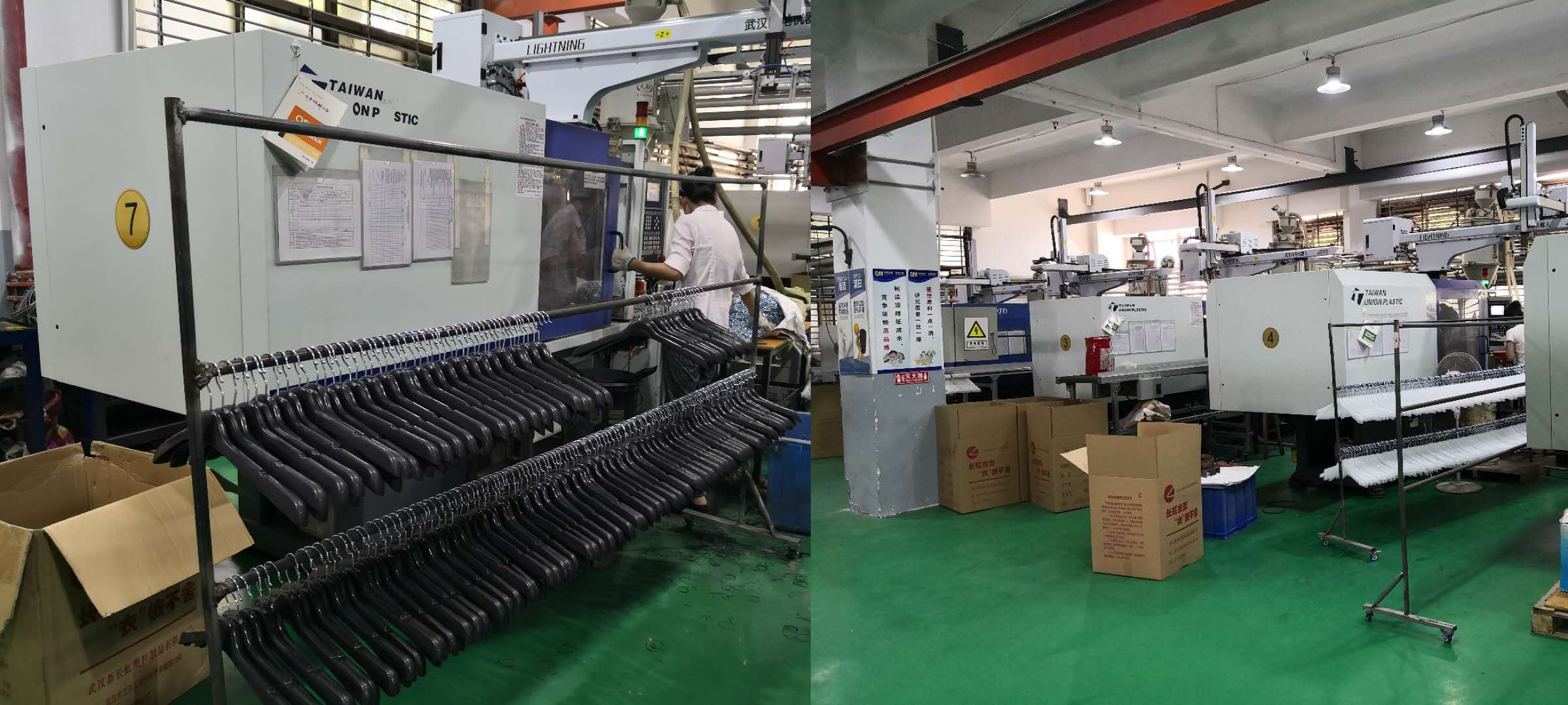 Wuhan Xinchanghong Plastic Products Co., Ltd.