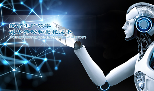 热烈庆祝安卓ag九游网网站全新改版上线！