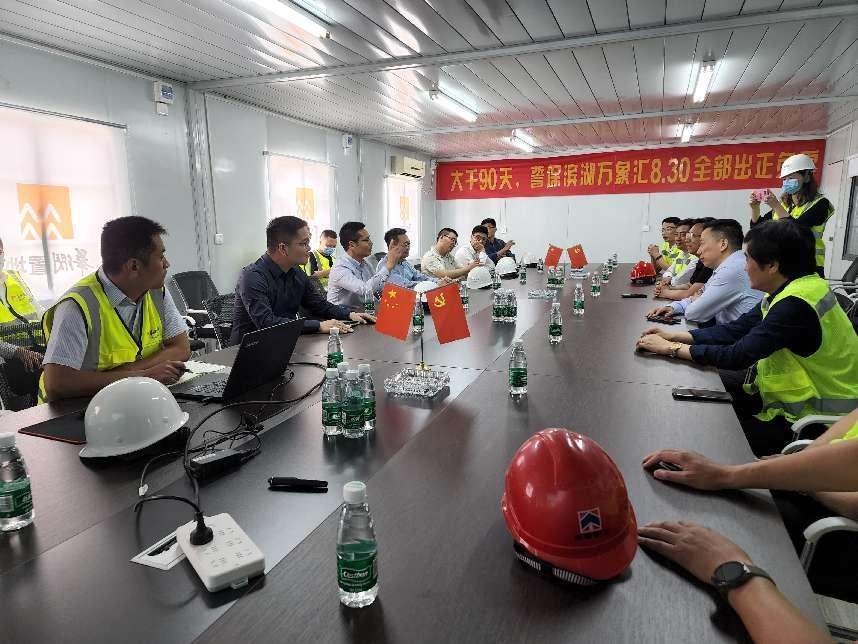 華新集團與華潤置地蘇州片區公司開展項目洽談