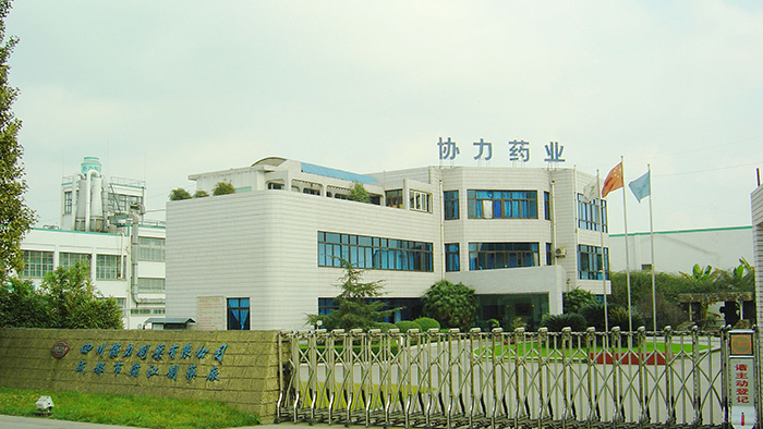 Sichuan cooperation pharmaceutical industry