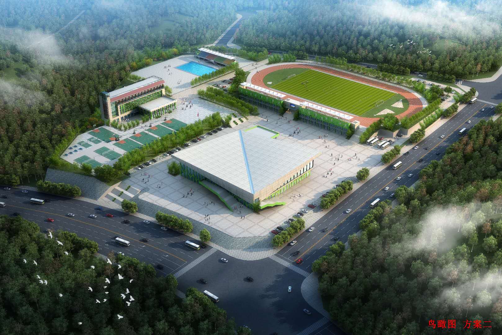 廣寧縣體育中心工程項目