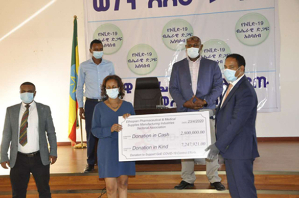 埃塞俄比亚卫生部部长致信感谢三圣股份支援埃塞抗疫