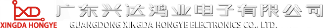 Xing Da HongYe