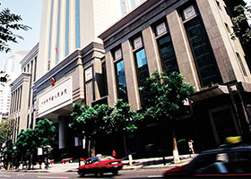 廣州市中級人民法院審判大樓