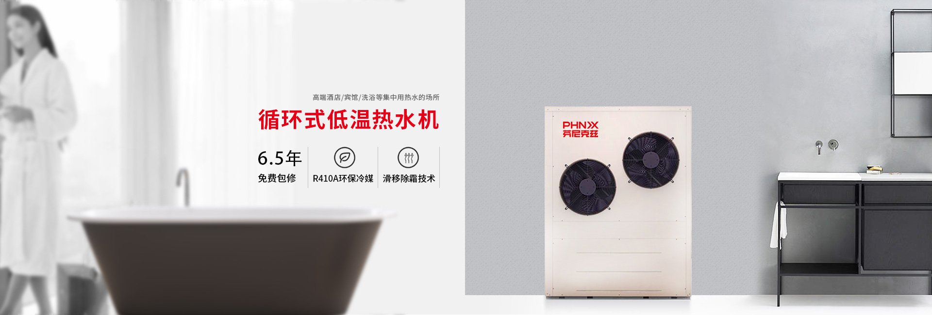 关于当前产品10大信誉菠菜担保平台·(中国)官方网站的成功案例等相关图片