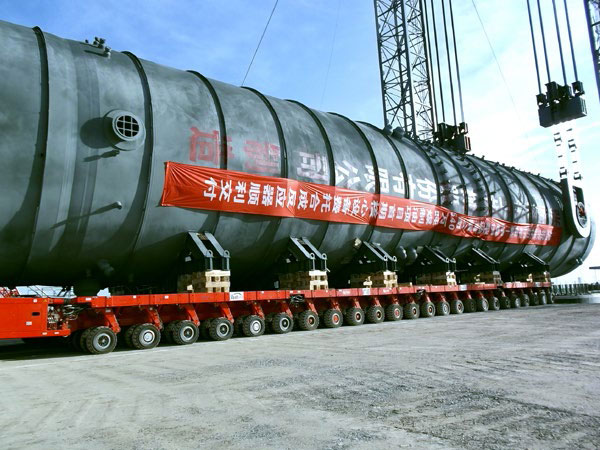 伊泰伊犁能源有限公司100 万吨/ 年煤制油示范项目