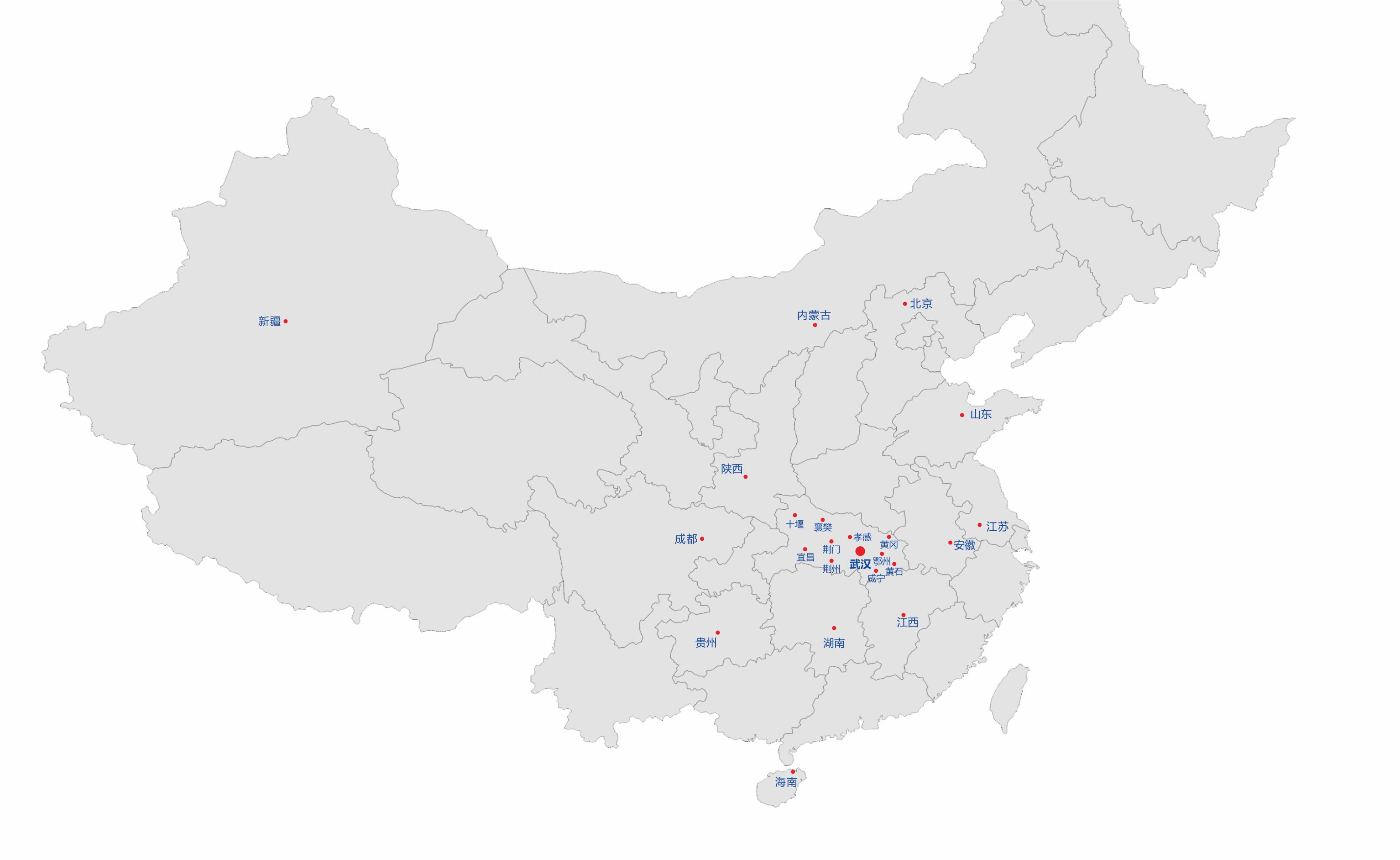 湖北北京k10赛车下载app科技有限公司
