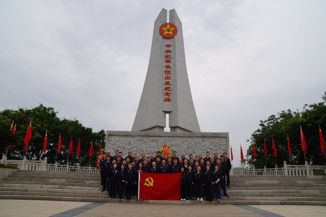 追寻革命历史，探访长征之源--中南公司开展纪念建党一百周年红色革命教育活动