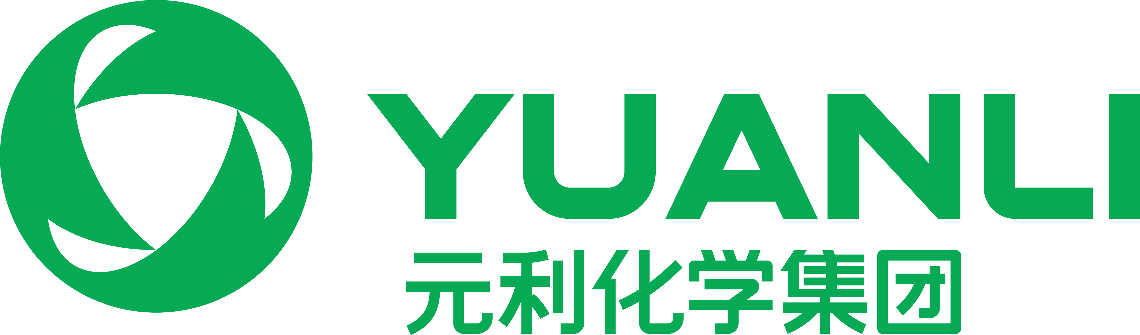 元利logo