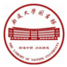 Biblioteca da universidade de nantong
