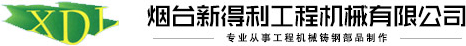 江南体育官方入口(中国)股份有限公司