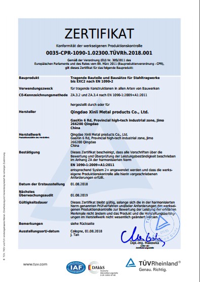 Tool cabinet CE certificate